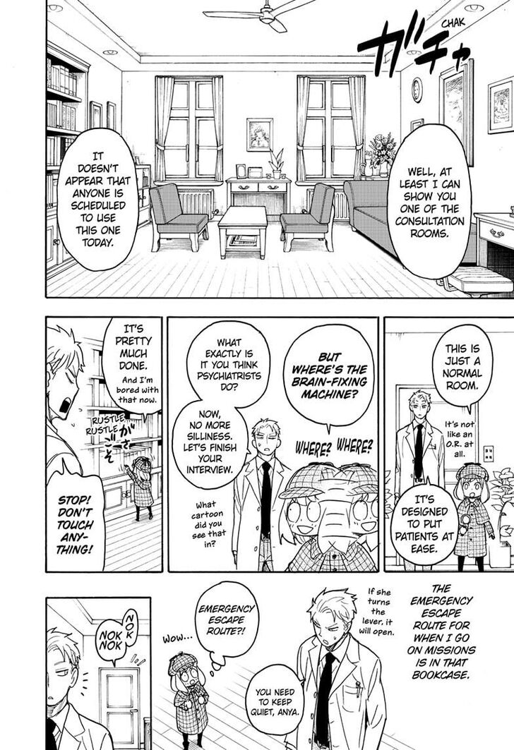Spy x Family, Chapter 29 image 12